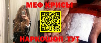 а пвп мука Ливны