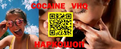 первитин Ликино-Дулёво