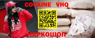 первитин Ликино-Дулёво