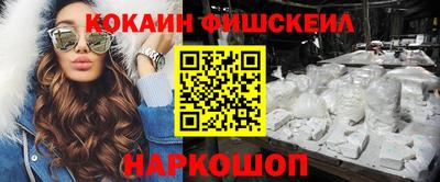 а пвп мука Ливны