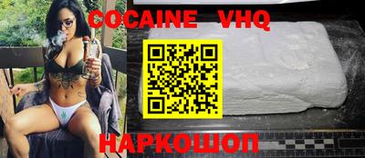 а пвп мука Ливны