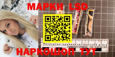 а пвп мука Ливны