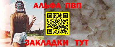 первитин Ликино-Дулёво
