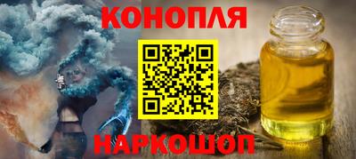 а пвп мука Ливны