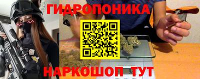 первитин Ликино-Дулёво