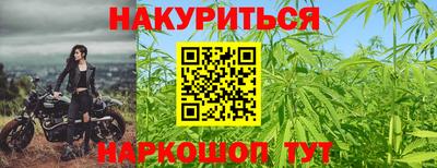 кристаллы Лесосибирск