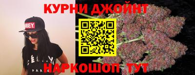 первитин Ликино-Дулёво