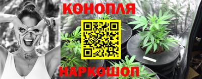 кристаллы Лесосибирск