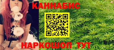 первитин Ликино-Дулёво