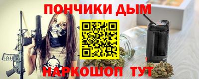 первитин Ликино-Дулёво