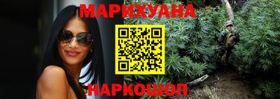 первитин Ликино-Дулёво
