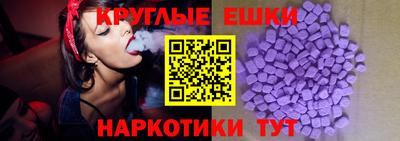 первитин Ликино-Дулёво