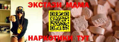 а пвп мука Ливны