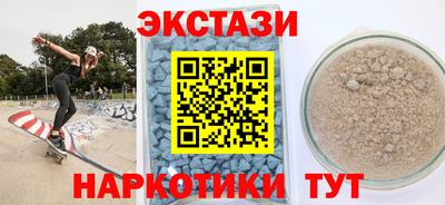 первитин Ликино-Дулёво