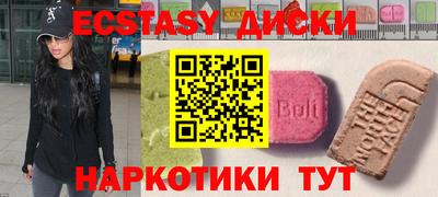 первитин Ликино-Дулёво