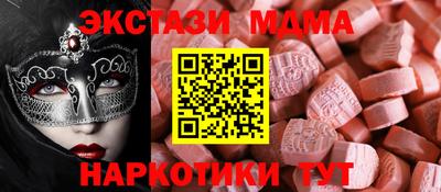 а пвп мука Ливны