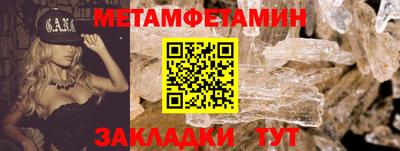 а пвп мука Ливны