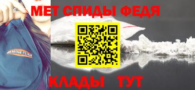 кристаллы Лесосибирск