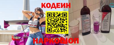 первитин Ликино-Дулёво
