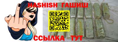 первитин Ликино-Дулёво