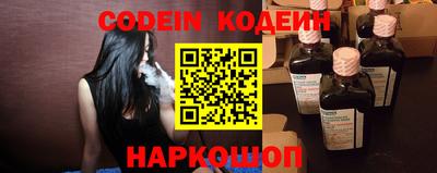 а пвп мука Ливны